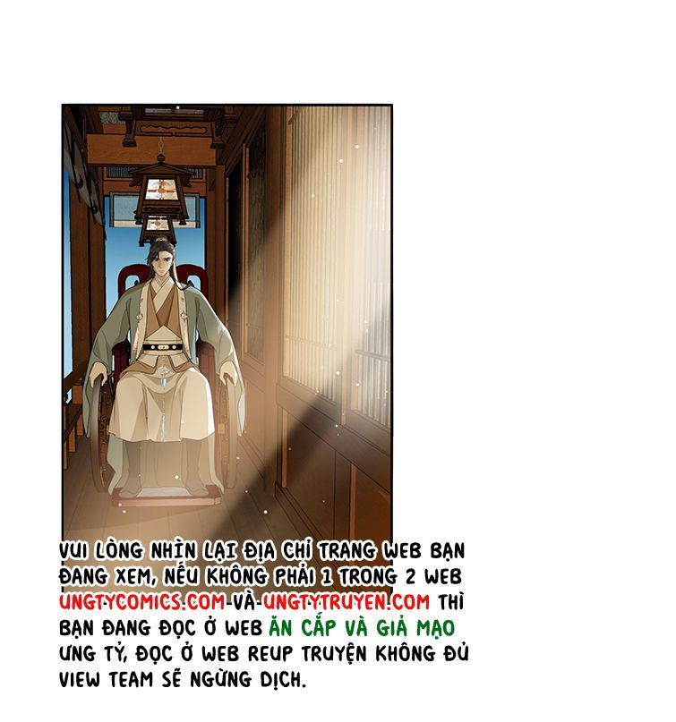 Bất Uổng - Chương 19