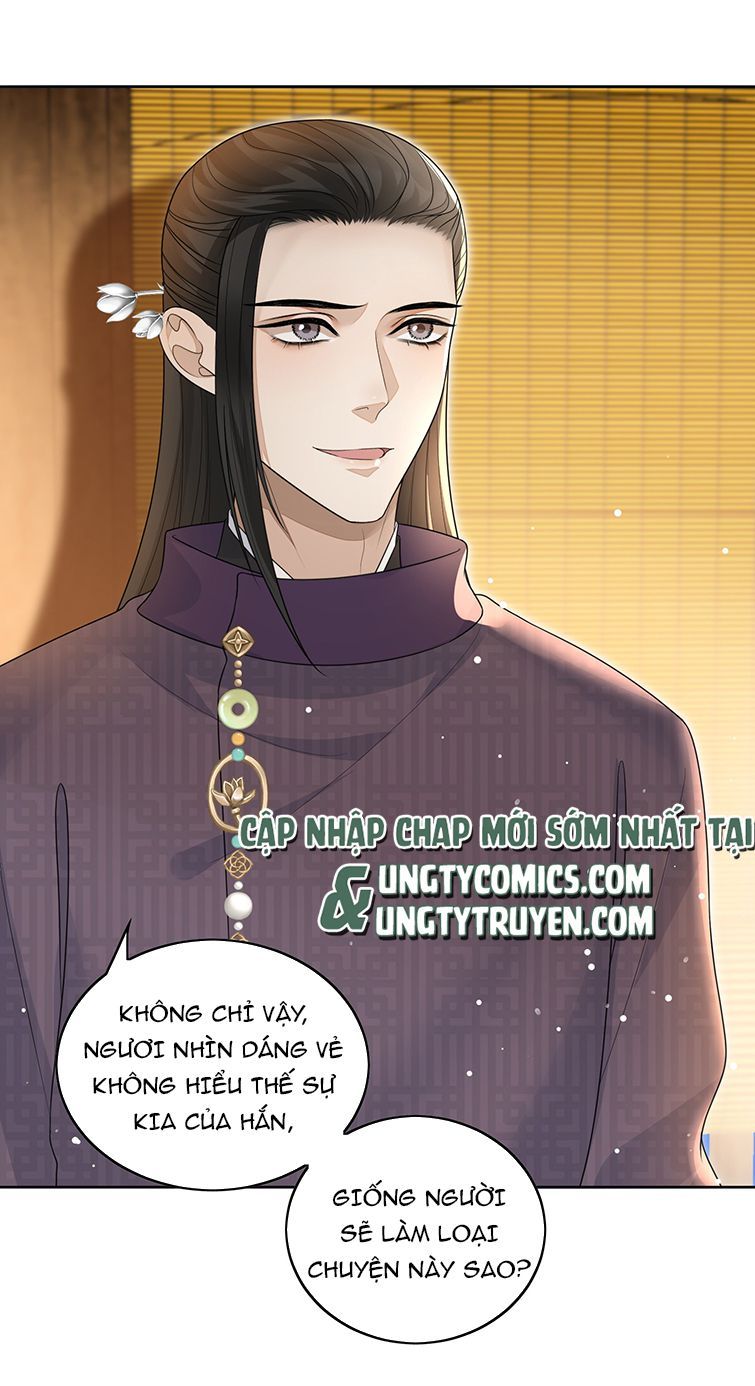 Bất Uổng - Chương 19