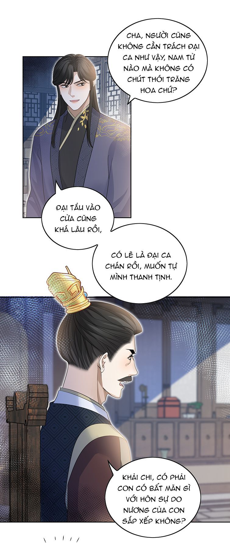 Bất Uổng - Chương 20