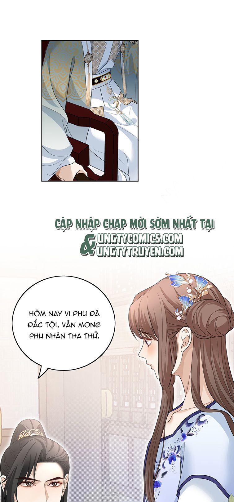 Bất Uổng - Chương 20
