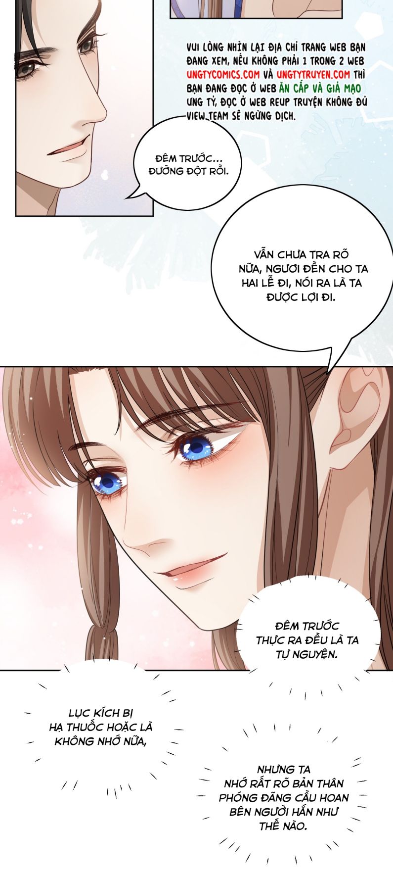Bất Uổng - Chương 21