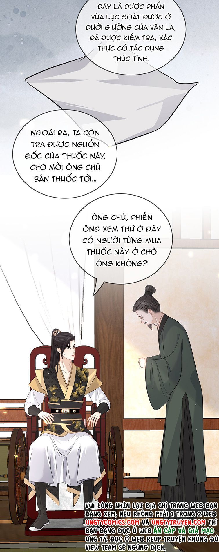 Bất Uổng - Chương 22