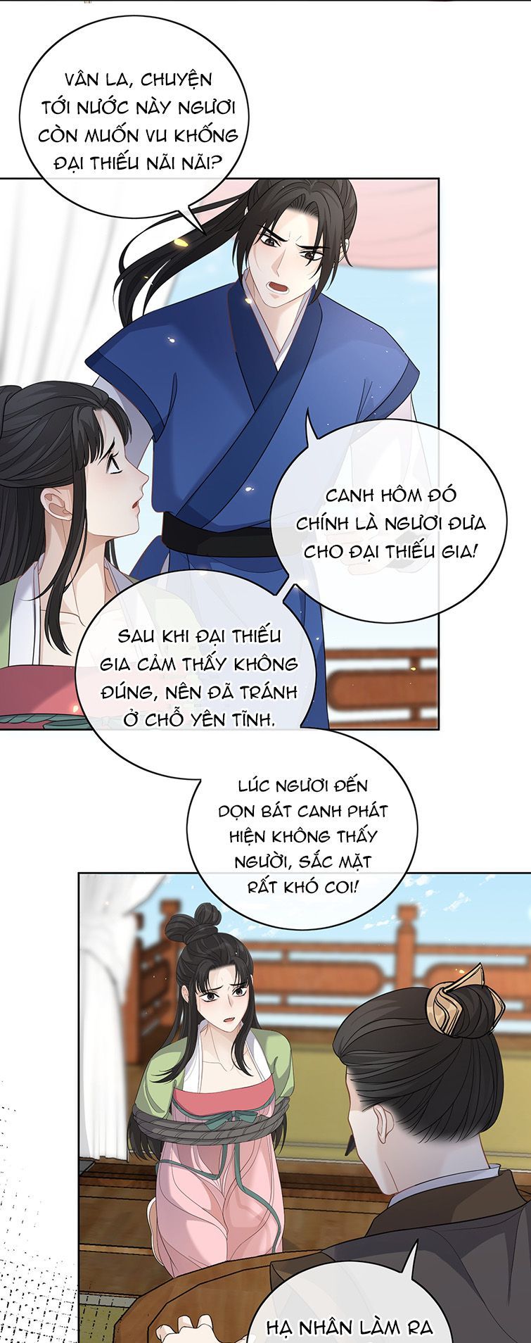 Bất Uổng - Chương 22