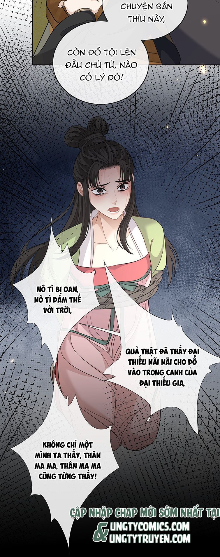 Bất Uổng - Chương 22