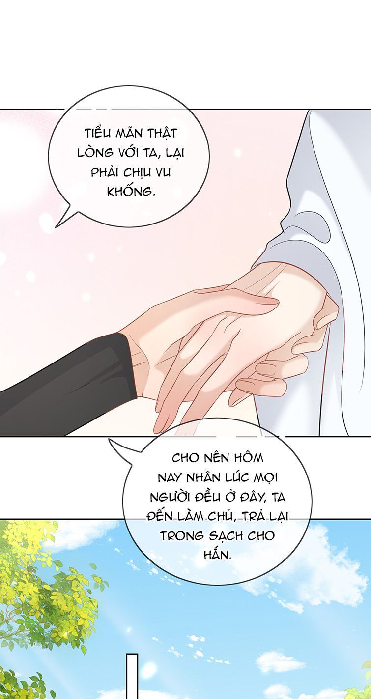 Bất Uổng - Chương 22