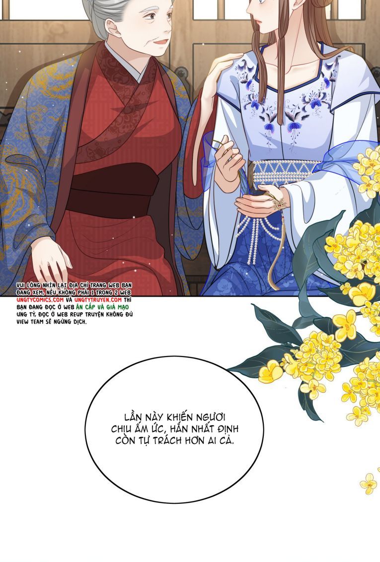 Bất Uổng - Chương 23