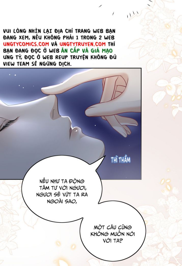 Bất Uổng - Chương 24
