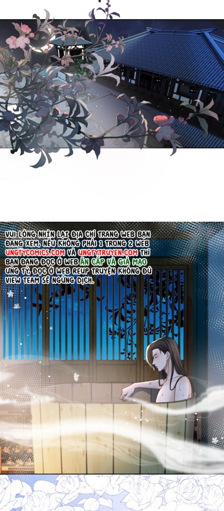 Bất Uổng - Chương 24