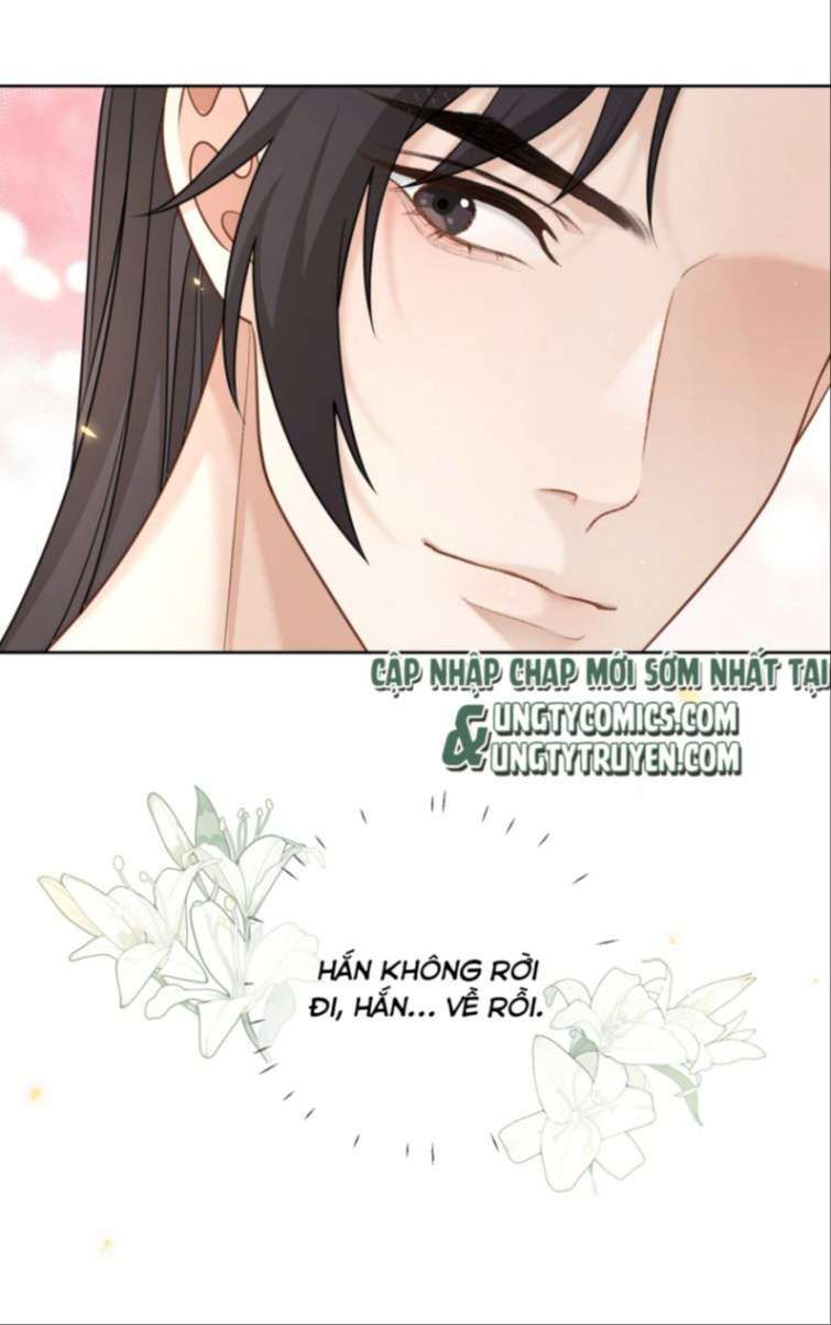 Bất Uổng - Chương 25
