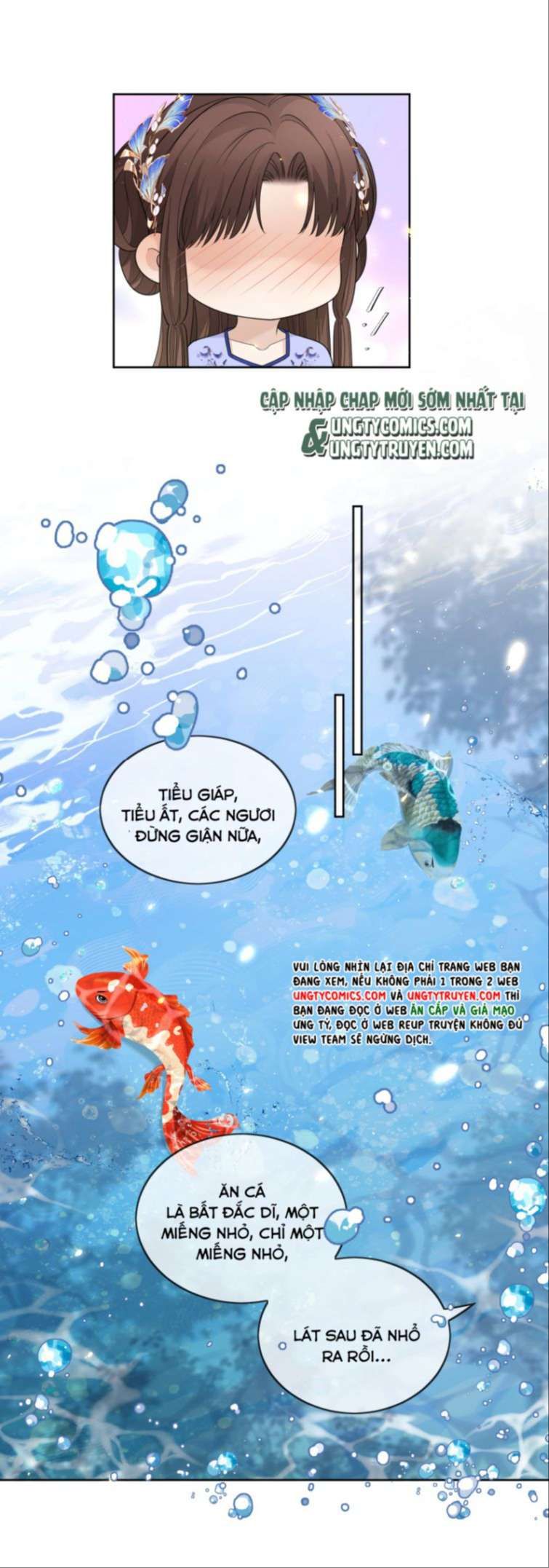 Bất Uổng - Chương 25