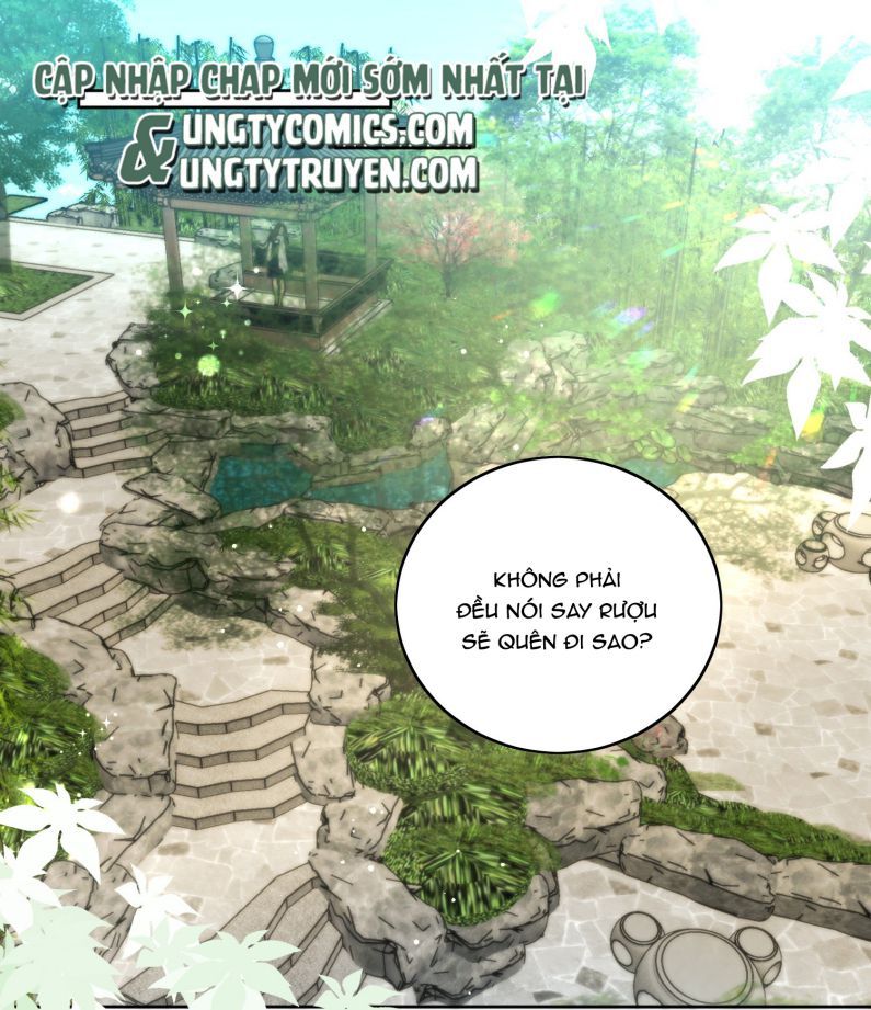 Bất Uổng - Chương 26