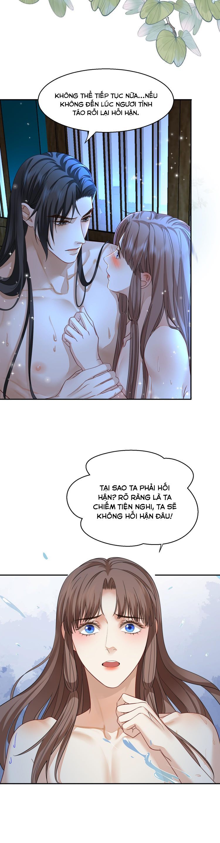Bất Uổng - Chương 29