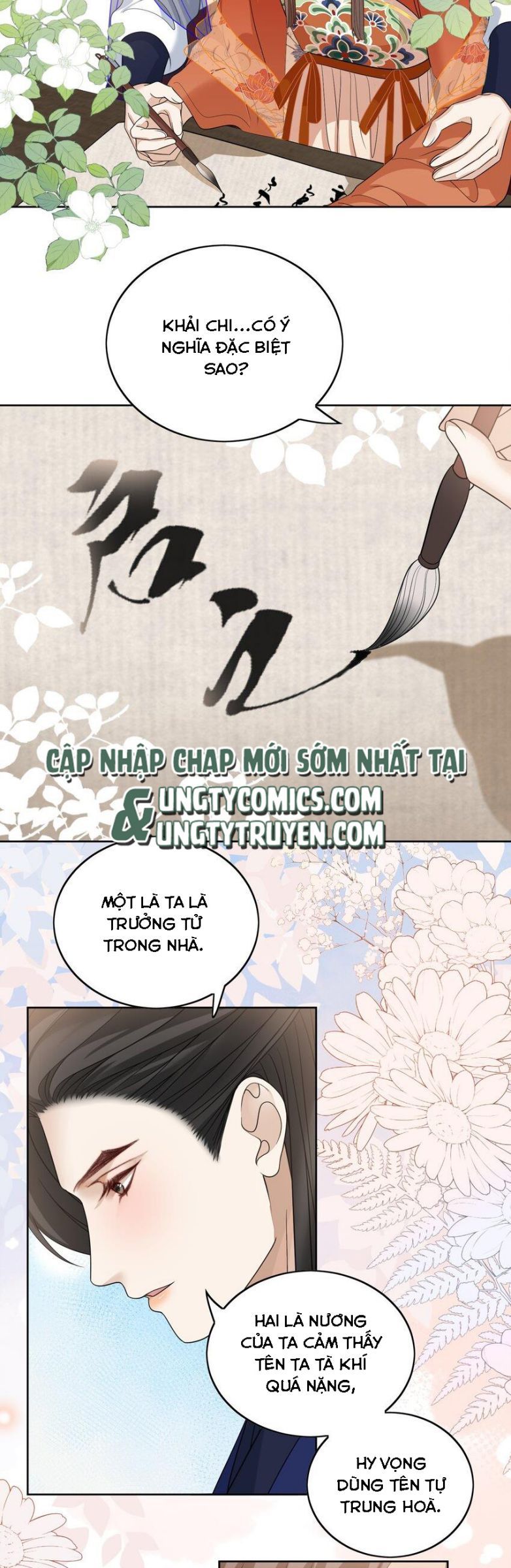 Bất Uổng - Chương 30