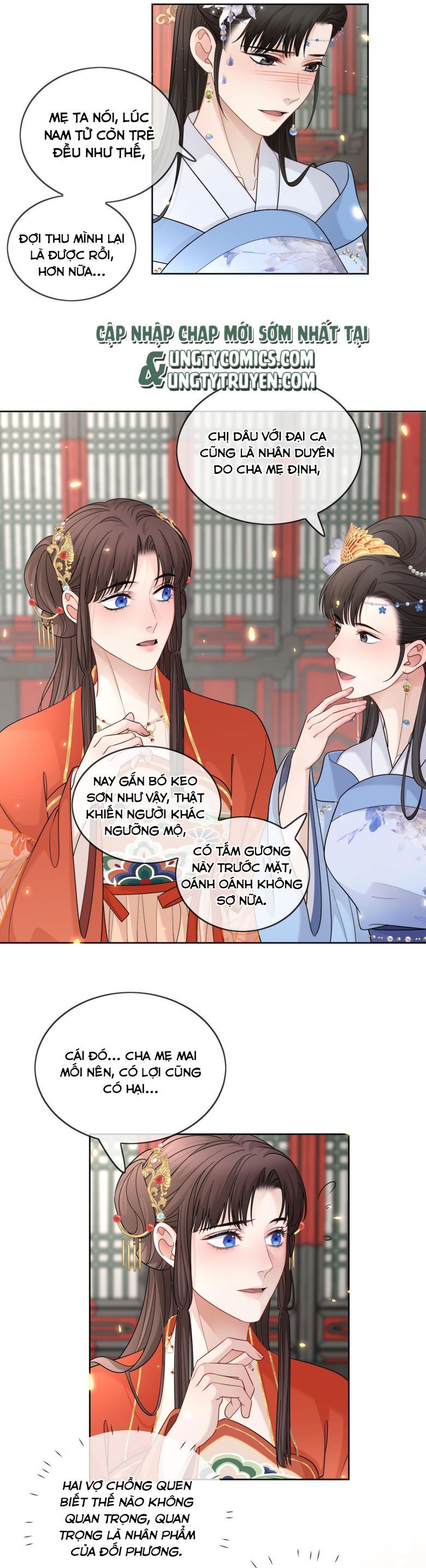Bất Uổng - Chương 31