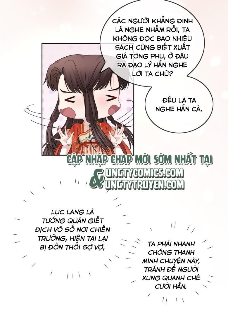 Bất Uổng - Chương 31