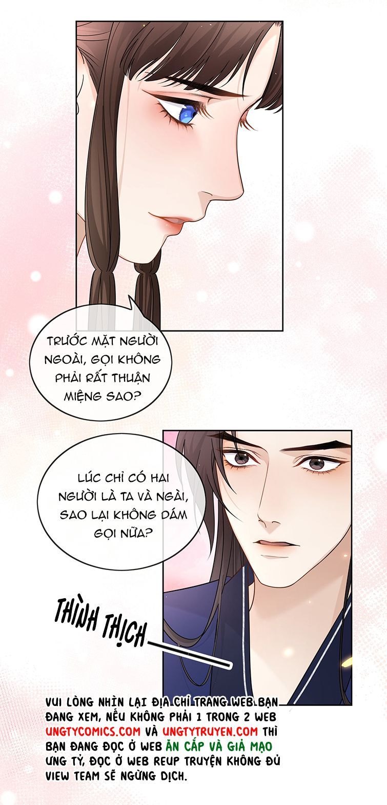 Bất Uổng - Chương 32