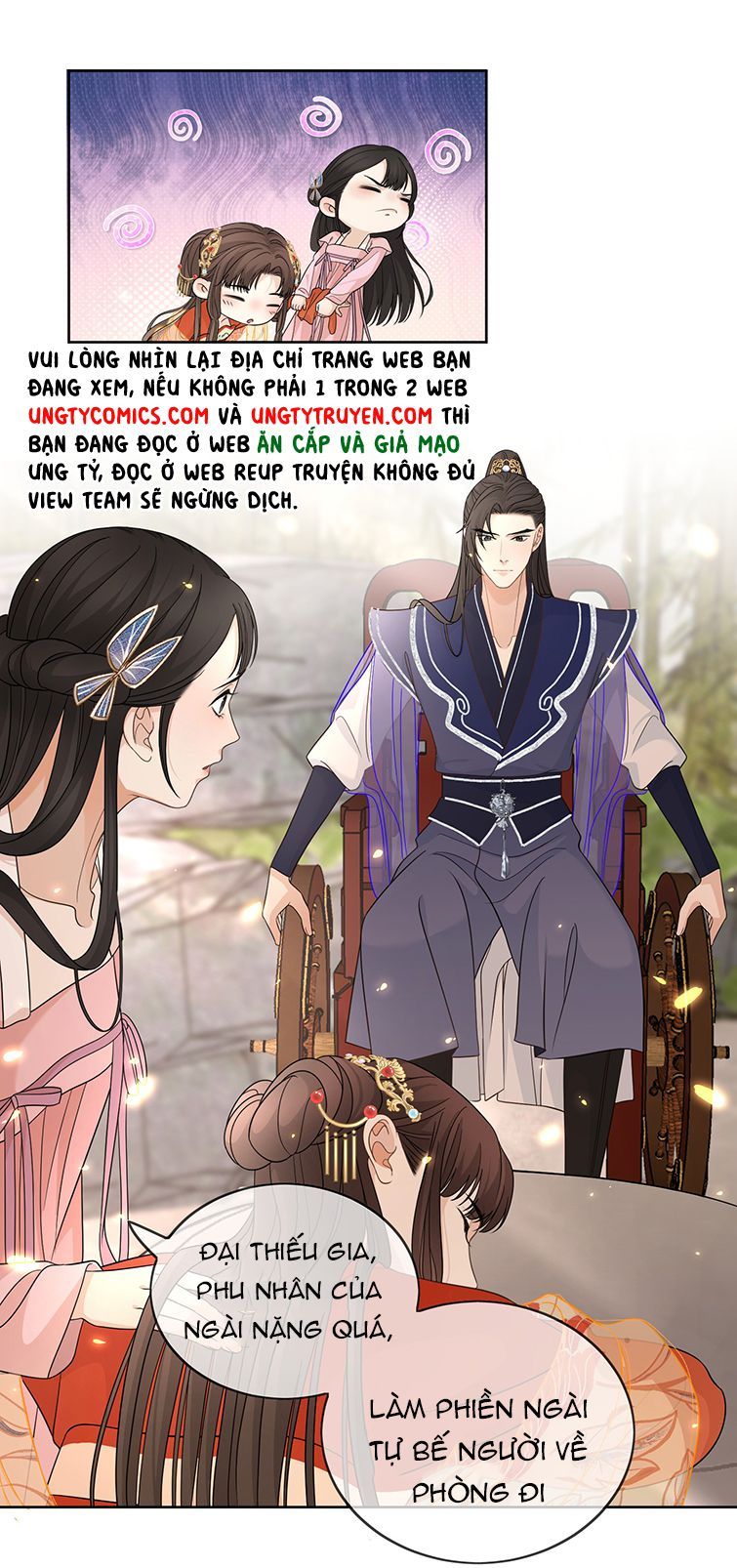 Bất Uổng - Chương 32