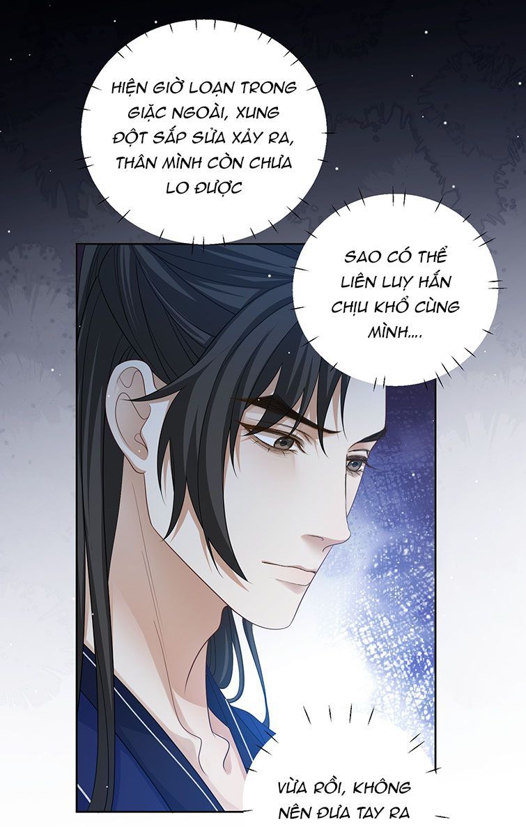 Bất Uổng - Chương 35