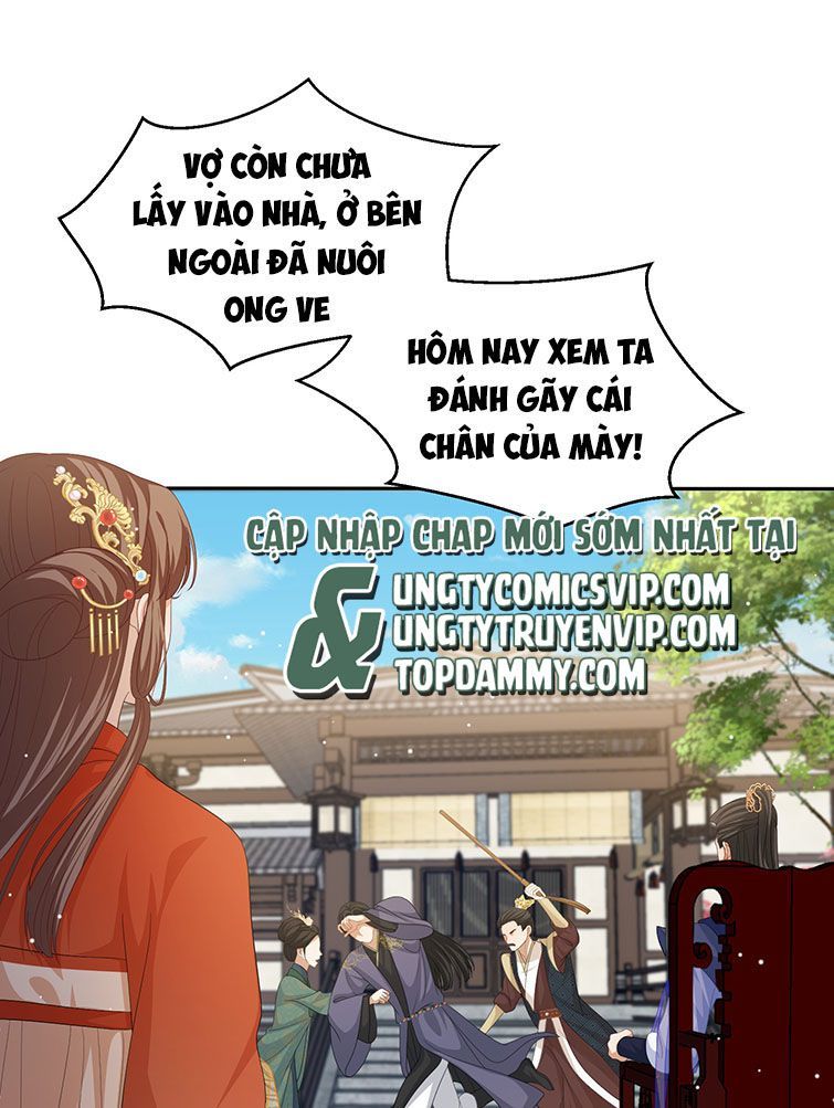 Bất Uổng - Chương 40