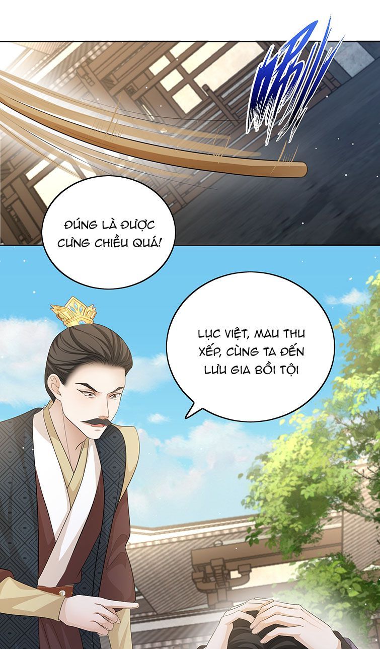 Bất Uổng - Chương 40