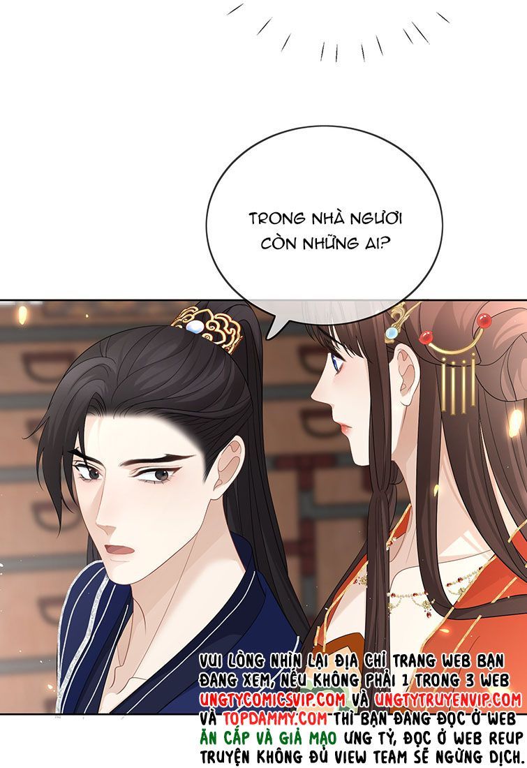 Bất Uổng - Chương 41