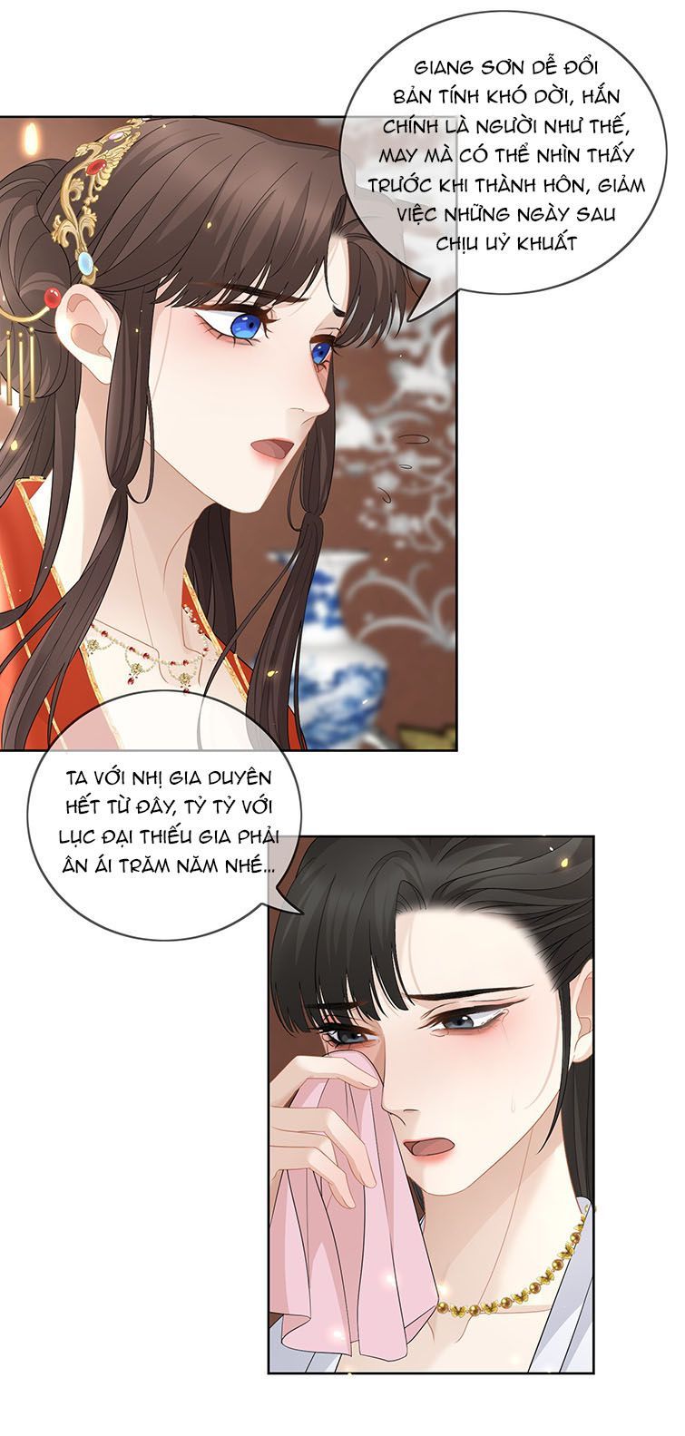Bất Uổng - Chương 41