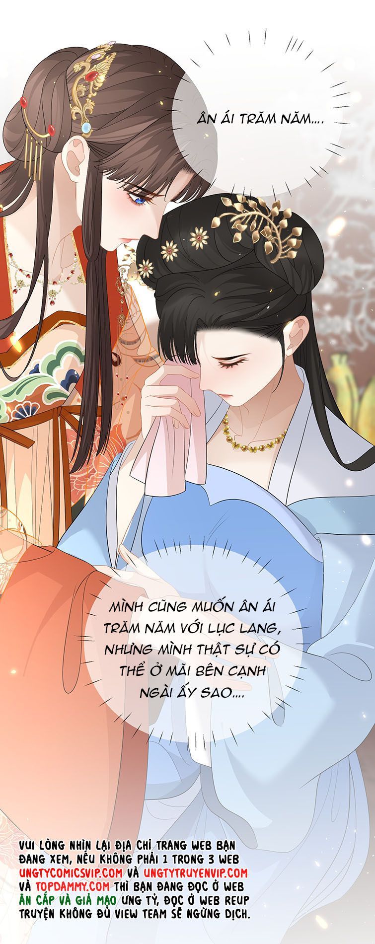 Bất Uổng - Chương 41
