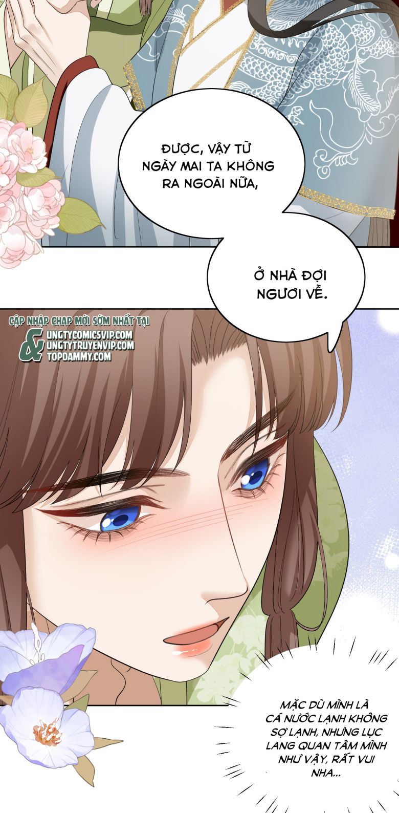 Bất Uổng - Chương 42