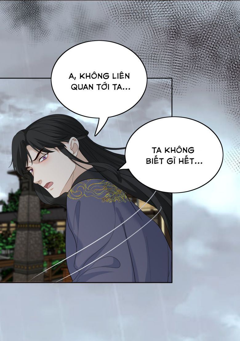 Bất Uổng - Chương 42