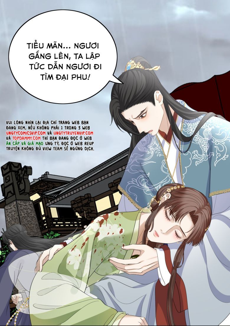 Bất Uổng - Chương 42