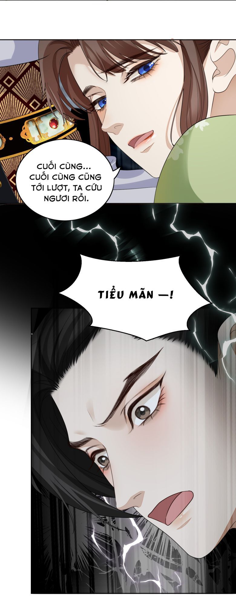 Bất Uổng - Chương 42