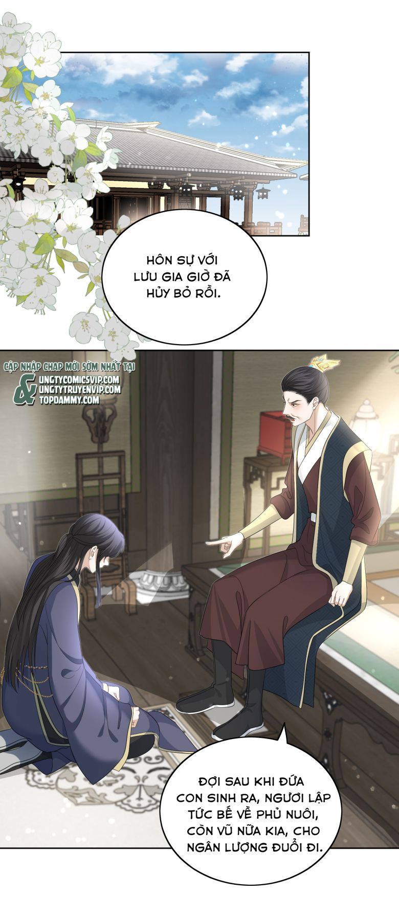 Bất Uổng - Chương 42