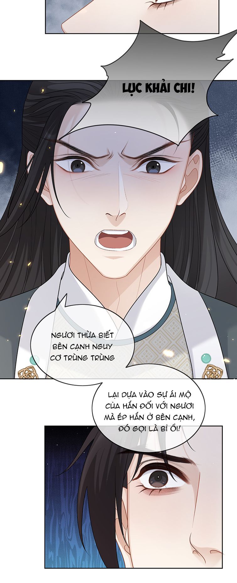 Bất Uổng - Chương 43