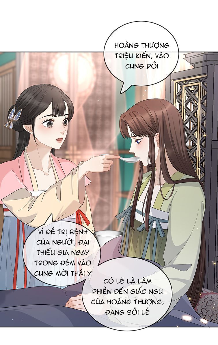 Bất Uổng - Chương 43