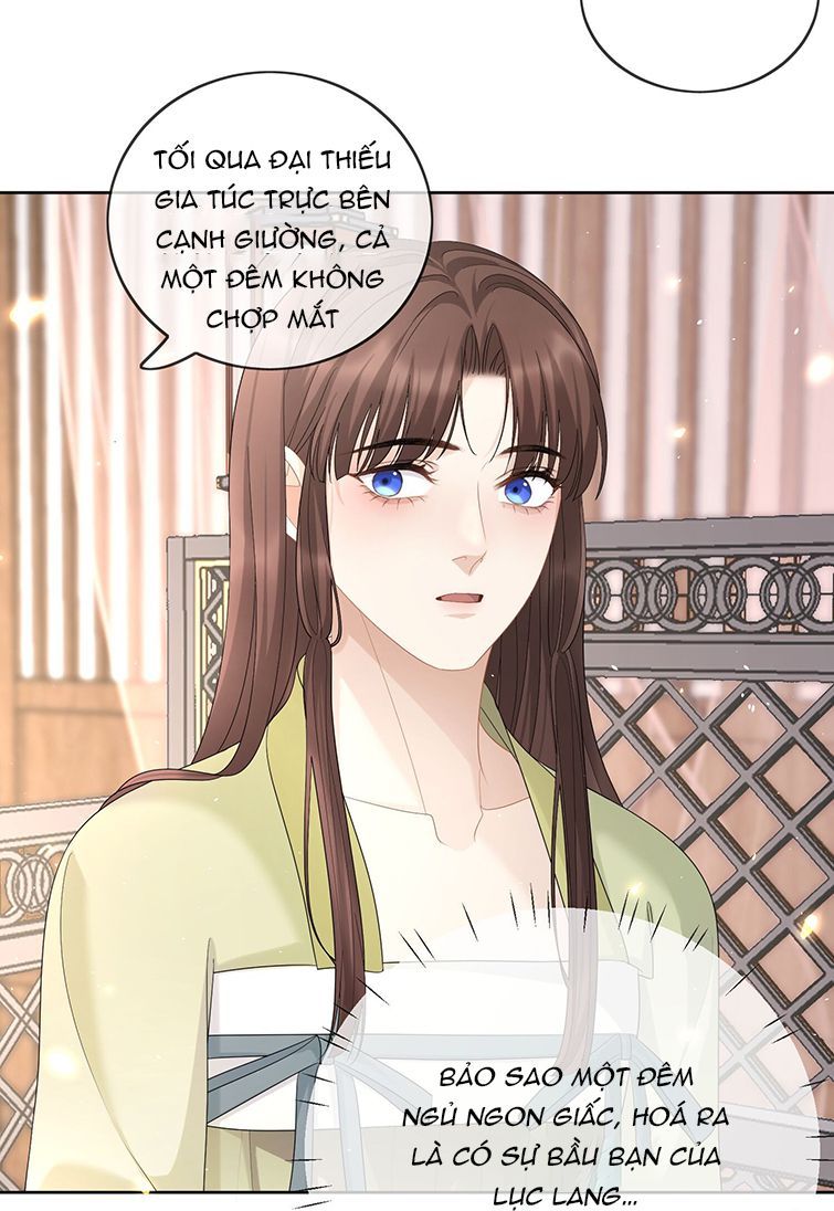 Bất Uổng - Chương 43