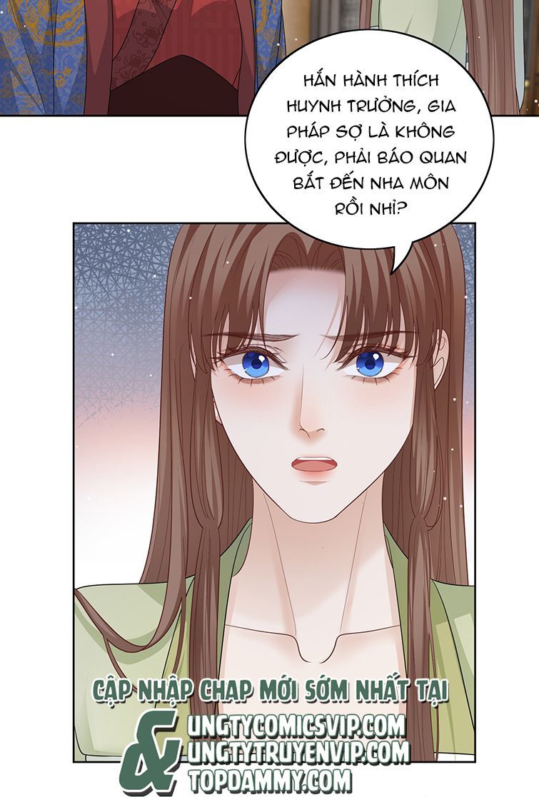 Bất Uổng - Chương 44
