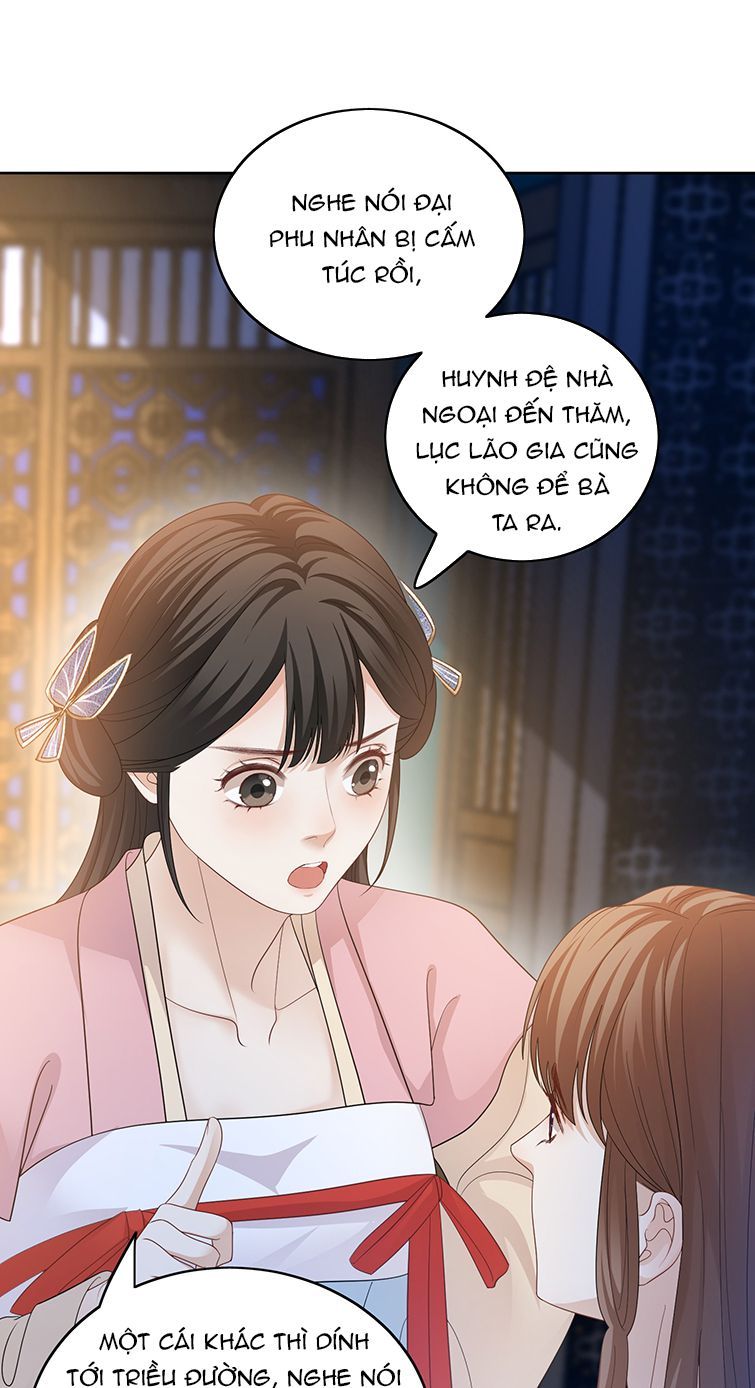 Bất Uổng - Chương 44