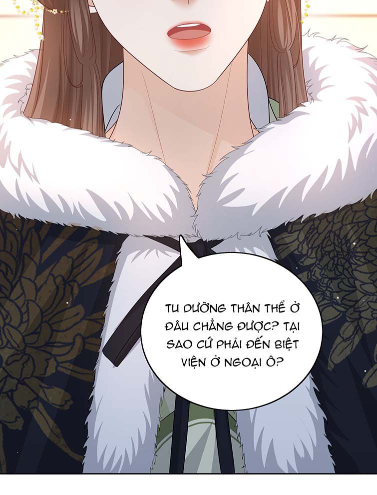 Bất Uổng - Chương 47