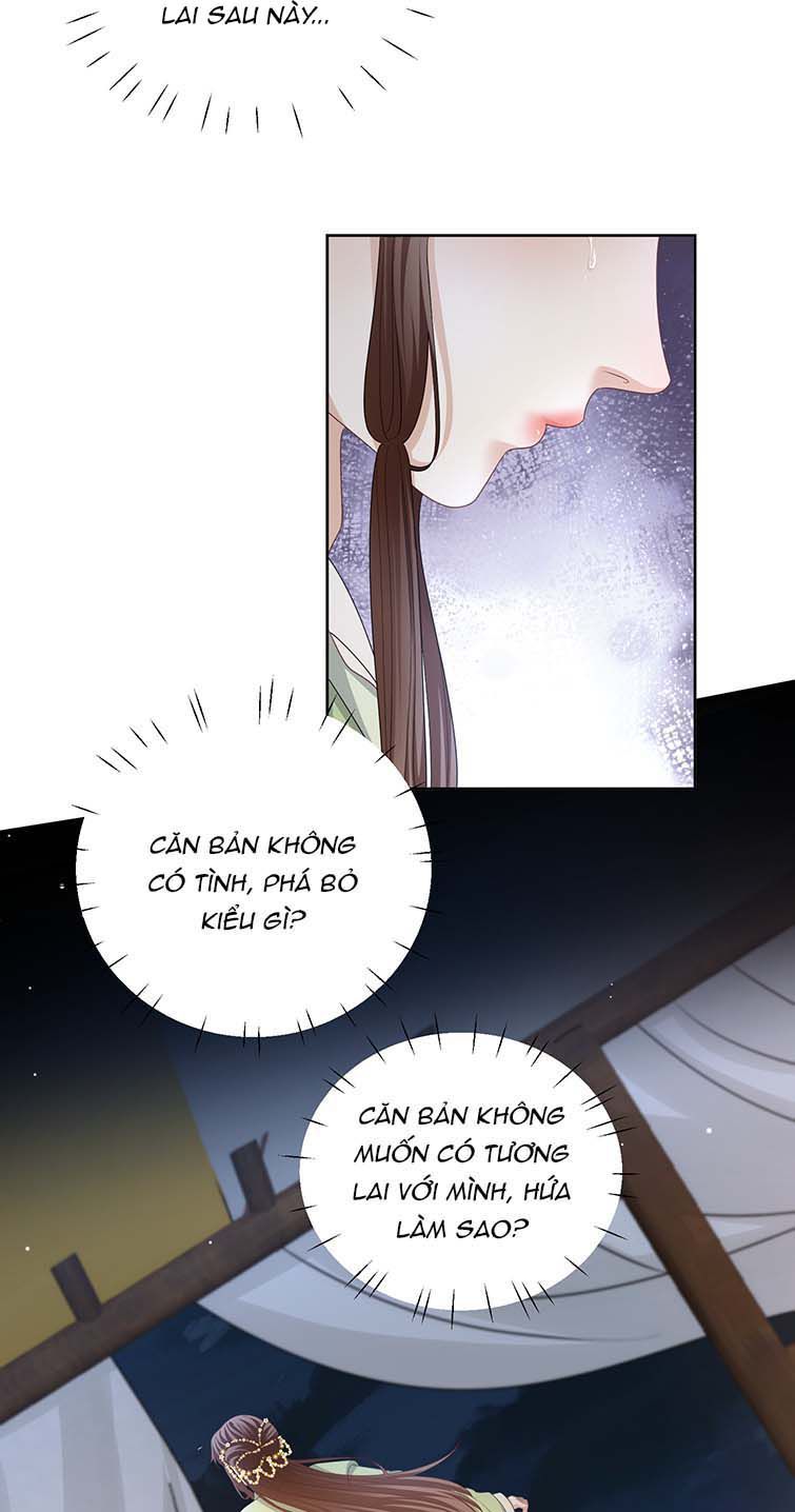 Bất Uổng - Chương 47