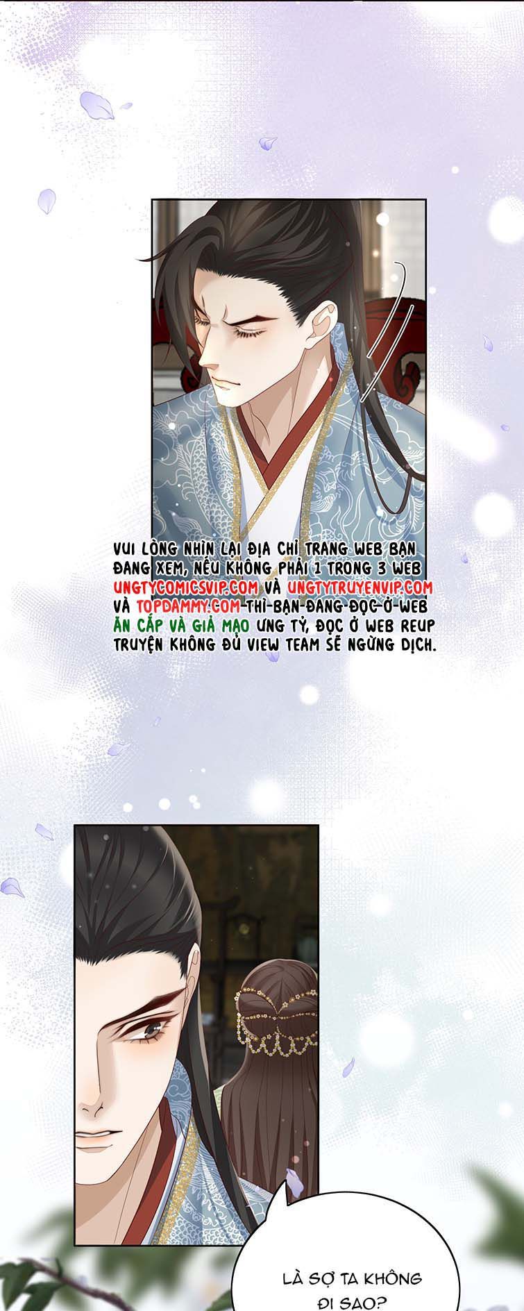 Bất Uổng - Chương 48