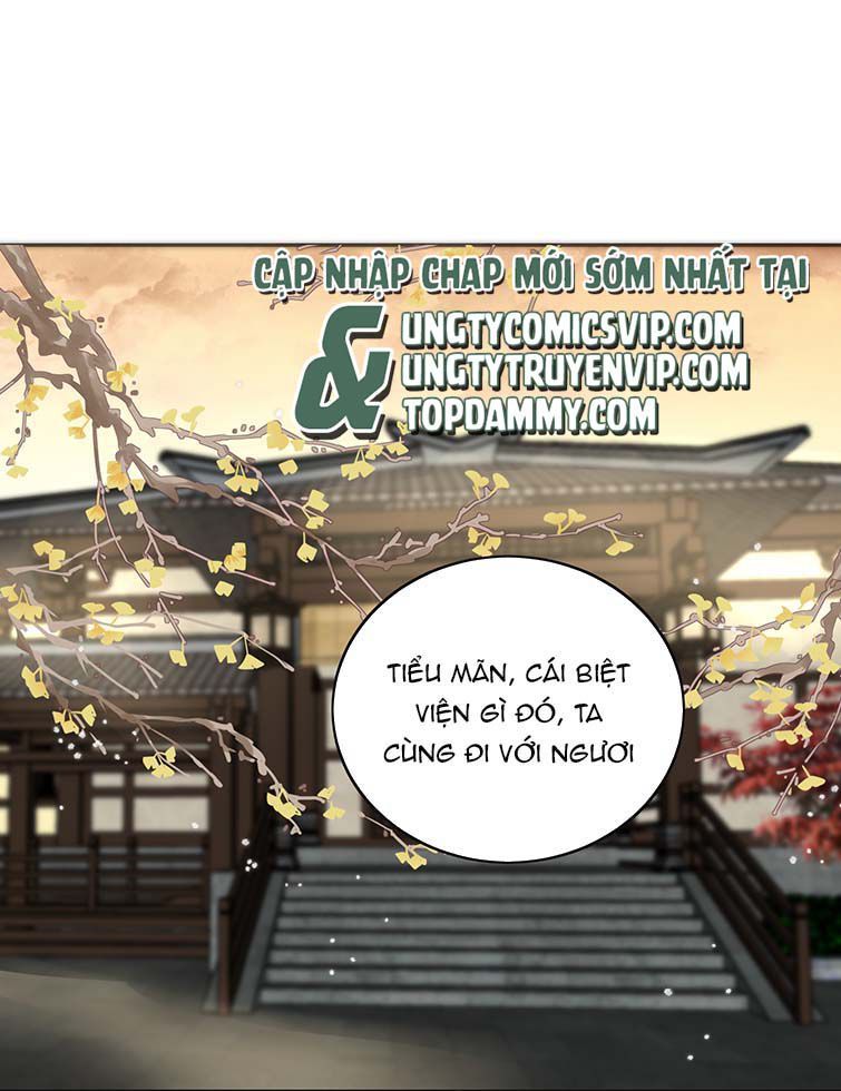 Bất Uổng - Chương 48
