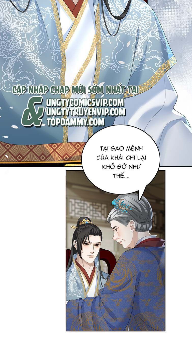 Bất Uổng - Chương 48