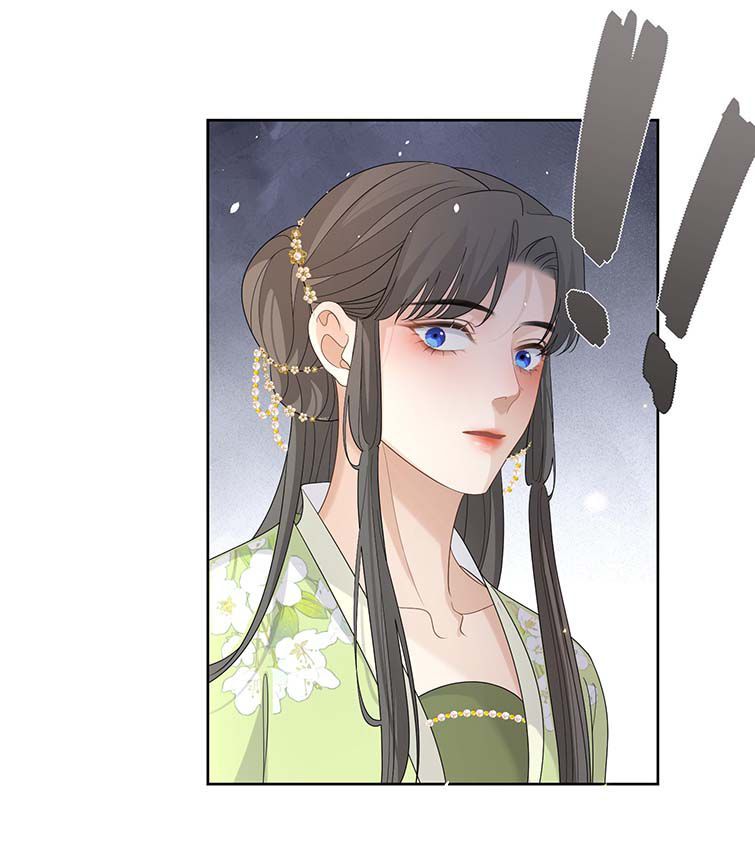 Bất Uổng - Chương 49