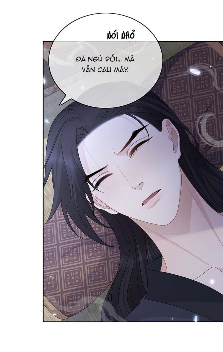 Bất Uổng - Chương 49