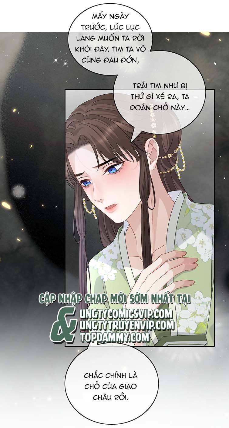 Bất Uổng - Chương 49