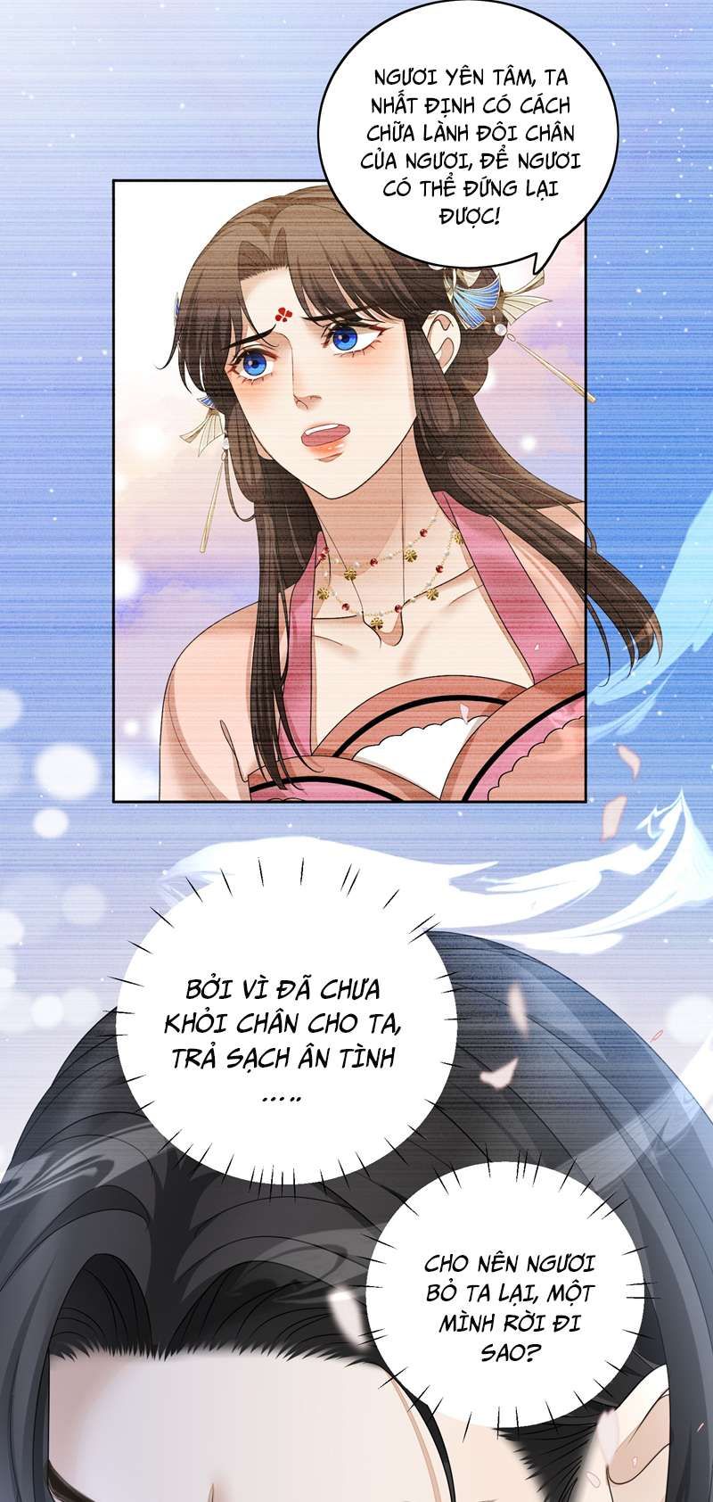 Bất Uổng - Chương 50