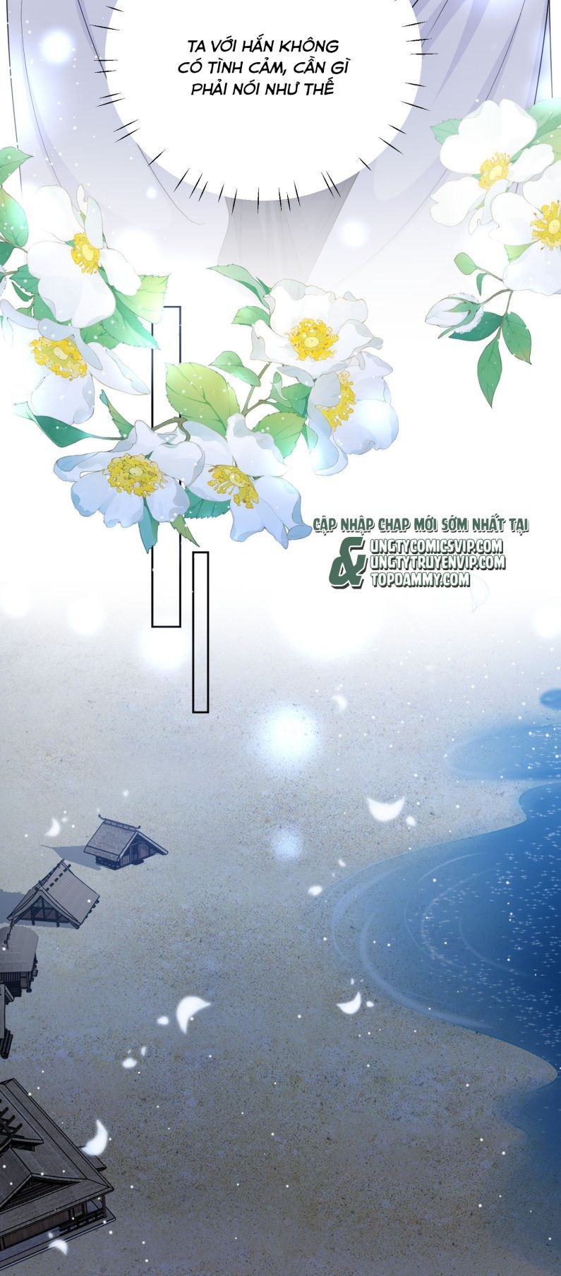 Bất Uổng - Chương 51