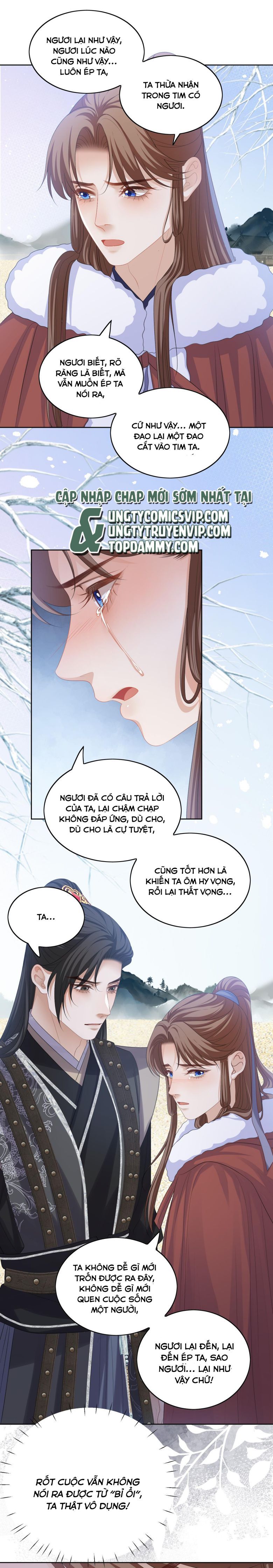 Bất Uổng - Chương 55