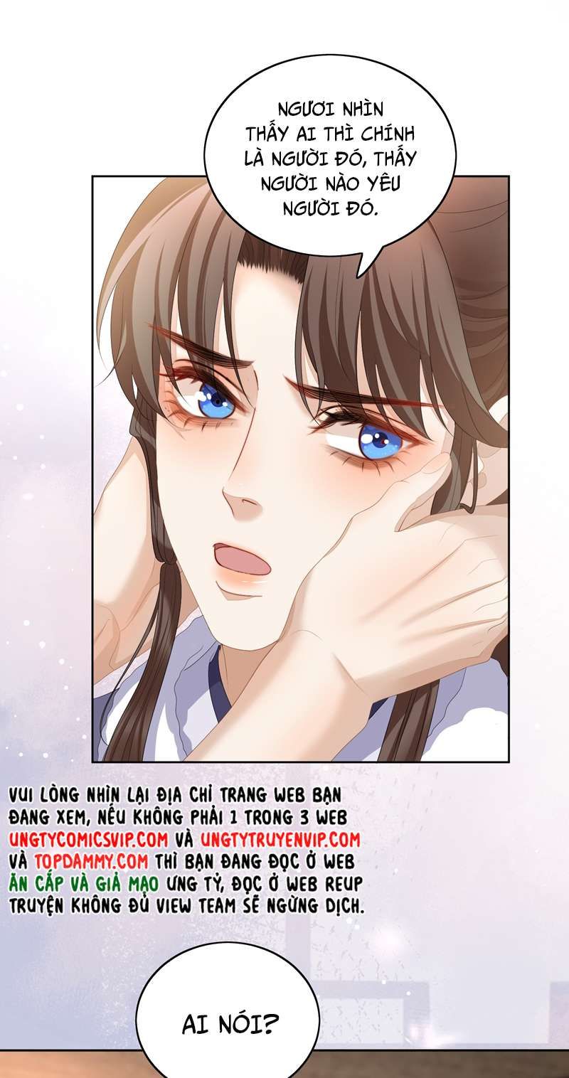 Bất Uổng - Chương 56