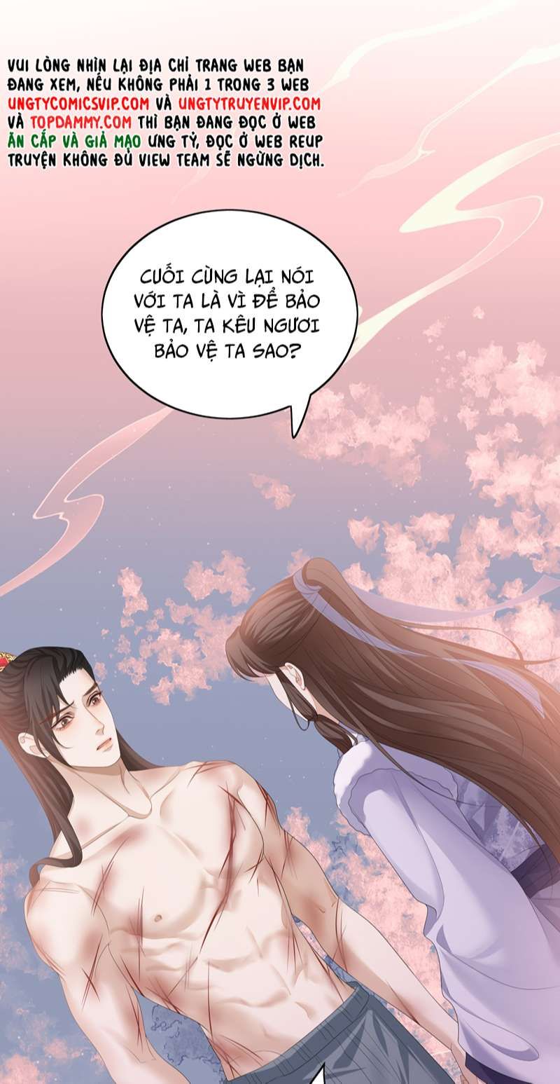 Bất Uổng - Chương 56